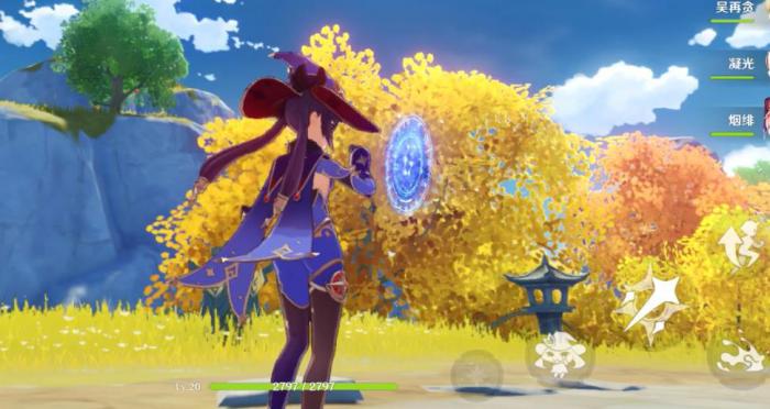 原神莫娜用什么武器3