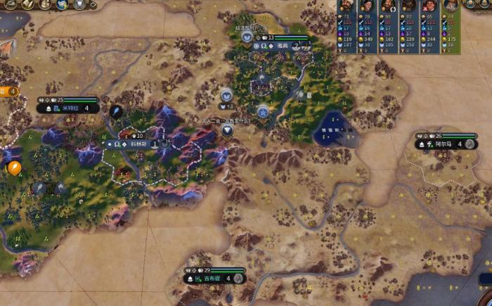 文明6伯里克利打法是什么3