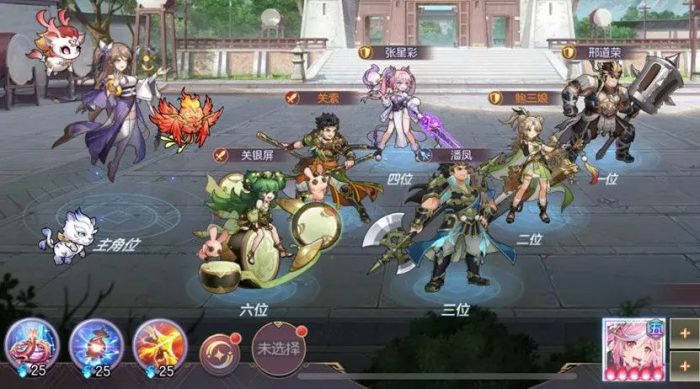 三国志幻想大陆关索怎么样2