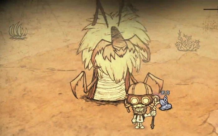 饥荒联机版蚁狮要如何击败1