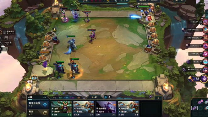 金铲铲之战捡分强化符文有哪些好用的2