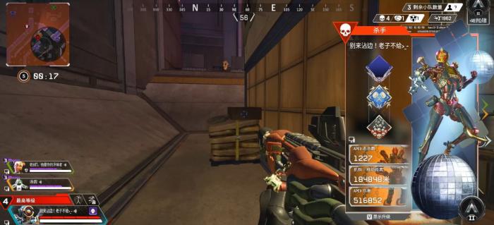 apex排位赛上分有哪些技巧1