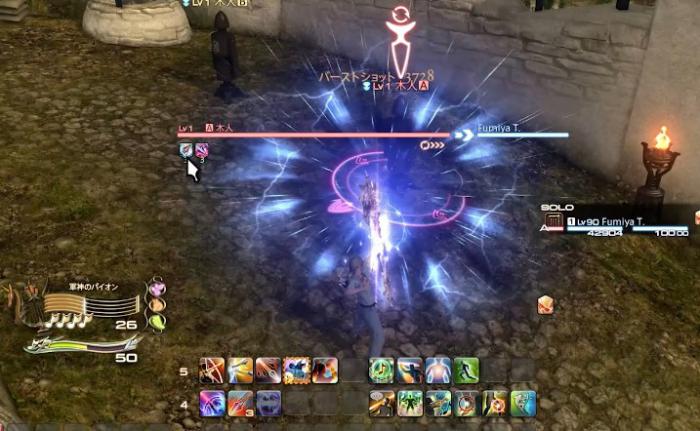 最终幻想XIv吟游诗人基础输出有哪些1