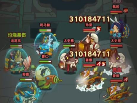 咸鱼之王魏国阵容怎么搭配2