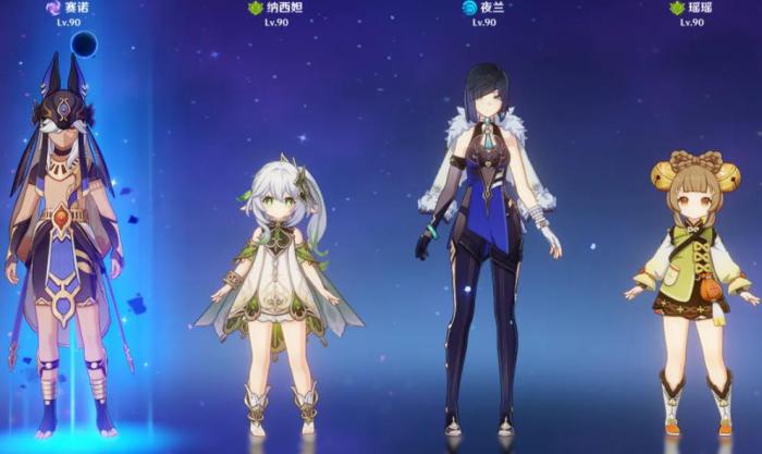 原神赛诺值得培养吗3