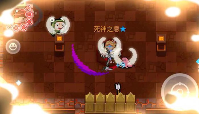 元气骑士死神之息有什么用1