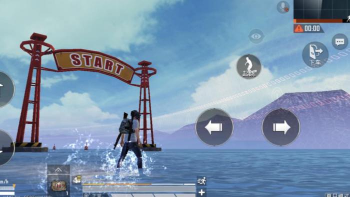 绝地求生怎么开夏日模式1