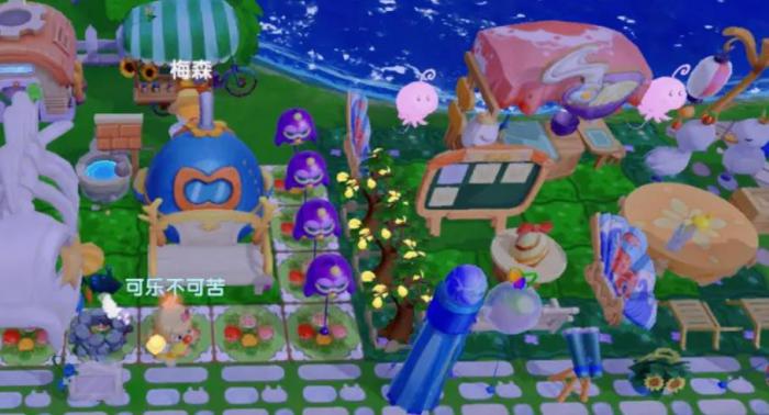 摩尔庄园修复材料怎么清理树木2