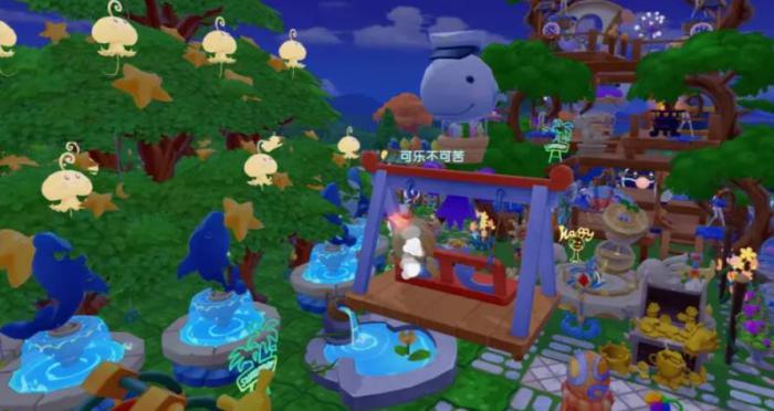 摩尔庄园修复材料怎么清理树木3