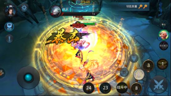 乱斗西游26章怎么过2