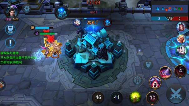 乱斗西游26章怎么过3