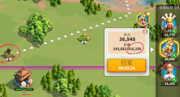 万国觉醒采田用什么兵种3