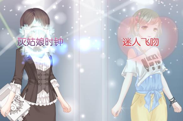 奇迹暖暖技能怎么用好3