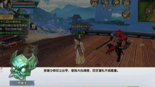 卧虎藏龙跑环任务怎么接2