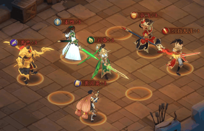 放开那三国3蜀国阵容怎么搭配3