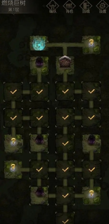 地下城堡3幽雾森林怎么过1