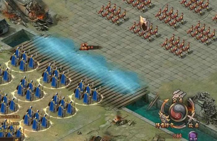 攻城掠地阵法如何布阵1