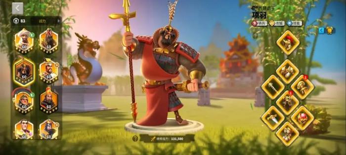 万国觉醒紫将都有哪些3