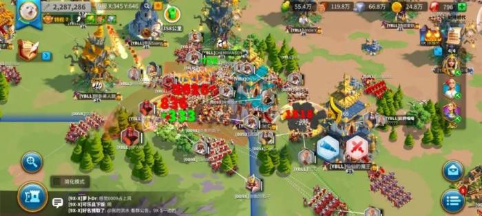 万国觉醒新手怎么发育1