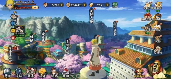 火影忍者贫民如何快速升战力3