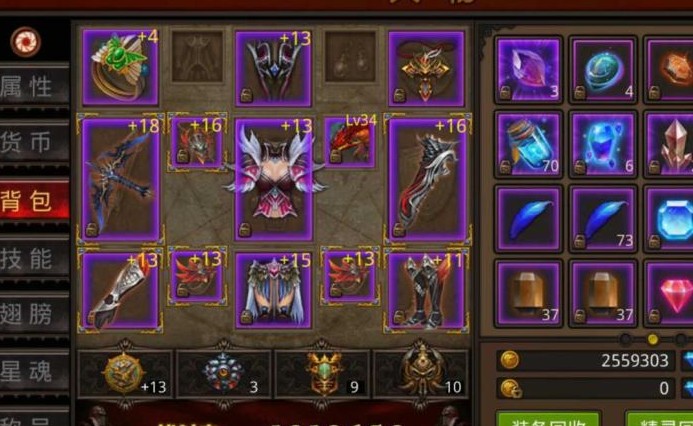 全民奇迹幸运装备怎么得到2