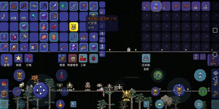 泰拉瑞亚神庙之后打什么3