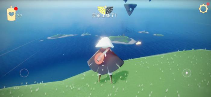 光遇圣岛向导怎么进1