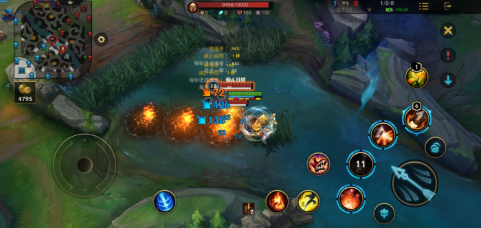 英雄联盟手游飞机上分技巧有哪些1