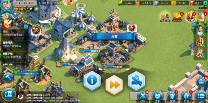 万国觉醒建筑工人有什么用1