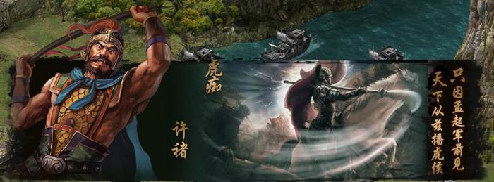 攻城掠地招募太史慈怎么拿3