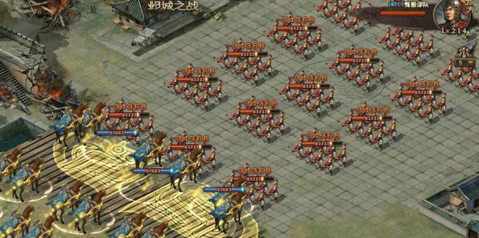 攻城掠地怎么开变阵3