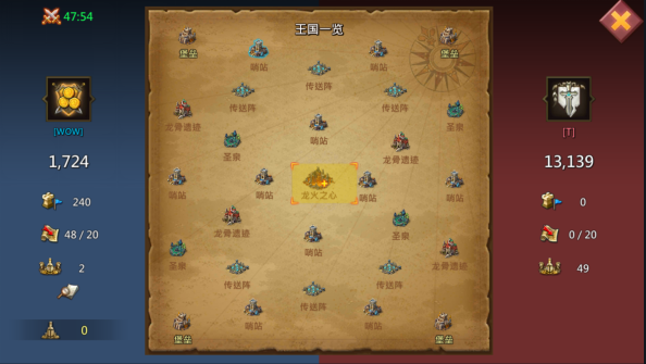 王国纪元缺金币怎么办2