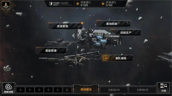 无尽的拉格朗日双七级怪怎么打3