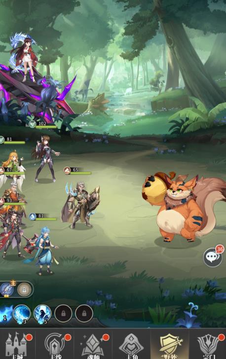 斗罗大陆唐舞麟最强技能是什么3