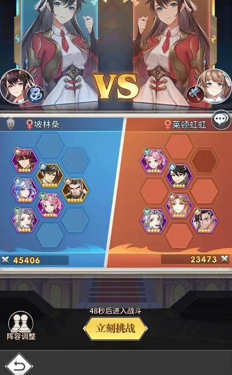 斗罗大陆魂师对决哪里抽魂骨2