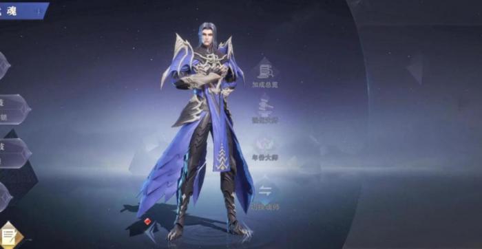 斗罗大陆手游宁风致加点推荐是什么3