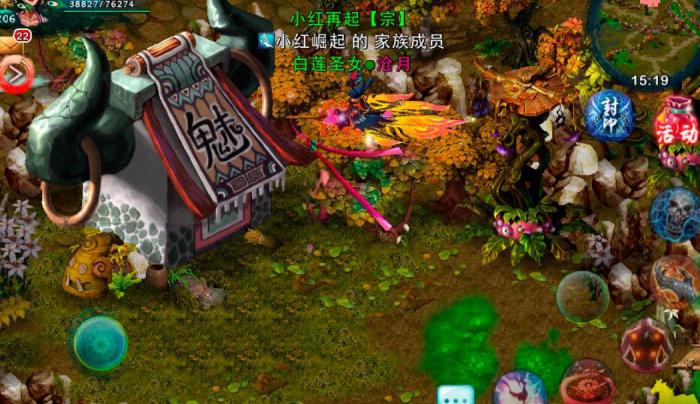 忘仙忠诚宠物怎么加点2