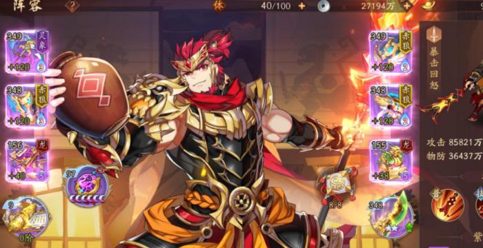 少年三国志2书楼争魁在哪里进1