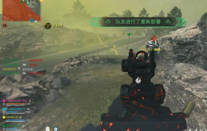 穿越火线葵怎么扔飞刀1