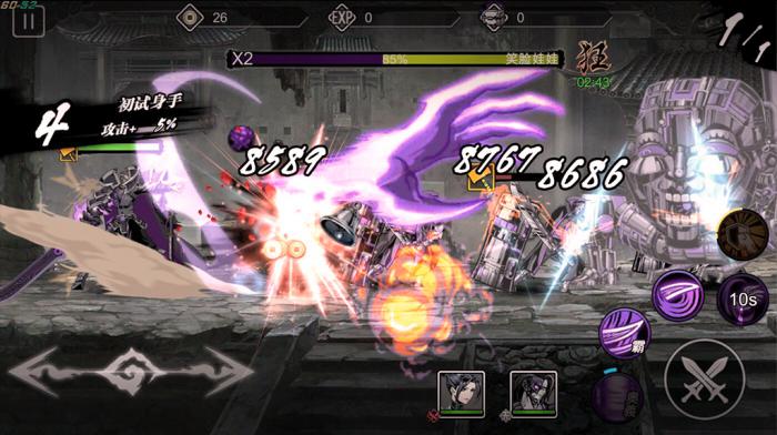 影之刃2抗爆等级怎么用1