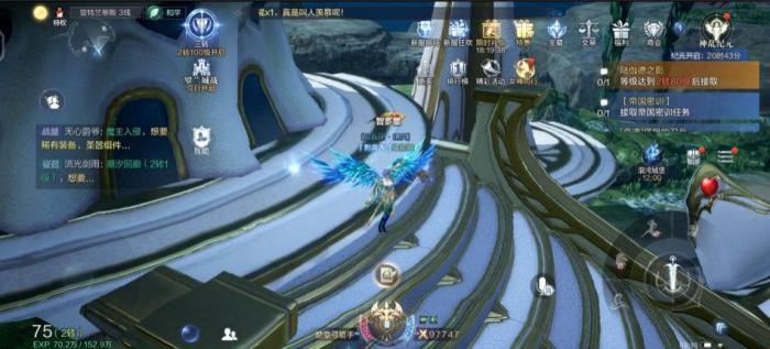 全民奇迹亚特兰蒂斯漂流瓶任务怎么做2