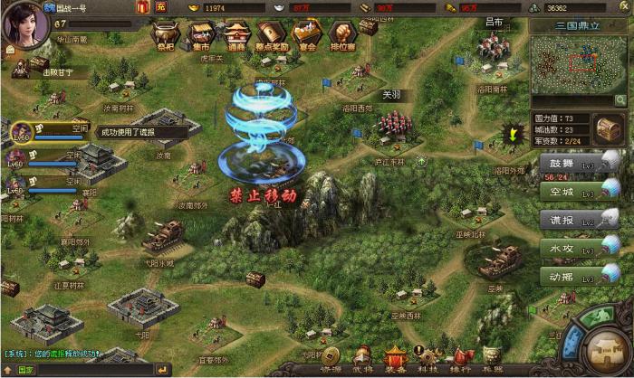 攻城掠地手卡怎么用2