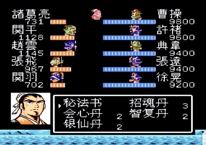 吞食天地2怎么调编武将2