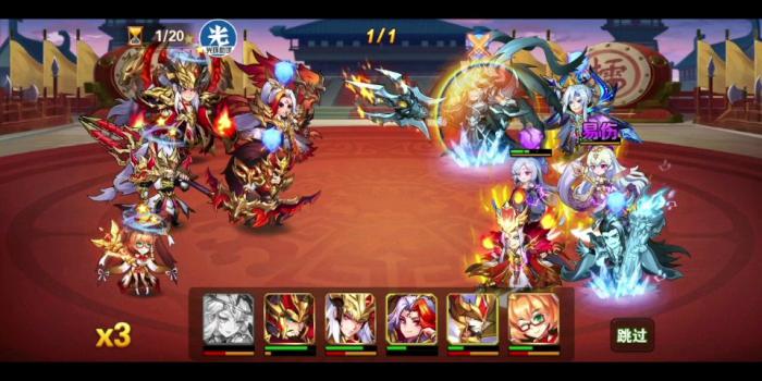 放开那三国3越战阵容是什么3