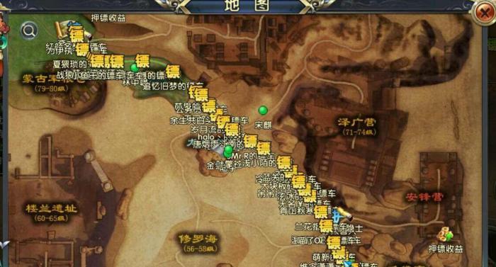 卧虎藏龙手游怎么搞草料2