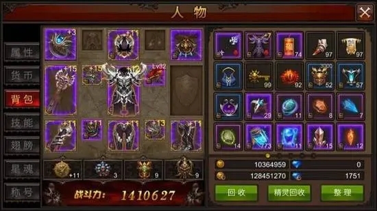 全民奇迹勋章怎么获得3