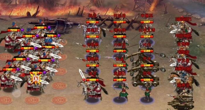 帝王三国山贼主帅有什么用3