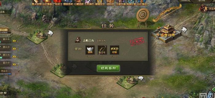 攻城掠地金精矿有什么用2