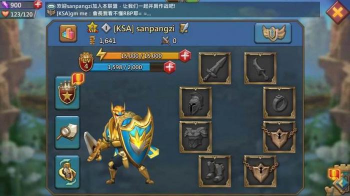 王国纪元哪个兵种最好1