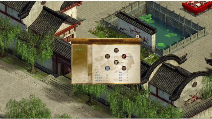 金庸群侠传5不戒如何抓3